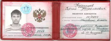 Купить аттестат школы что нужно знать Купить аттестат школы что нужно знать