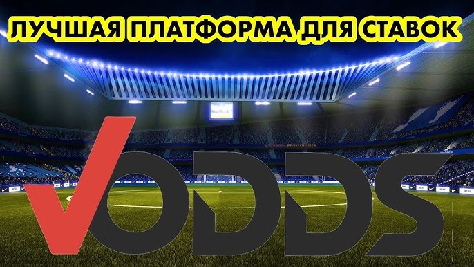 Рейтинг кращих слотів на Vodds Рейтинг кращих слотів на Vodds