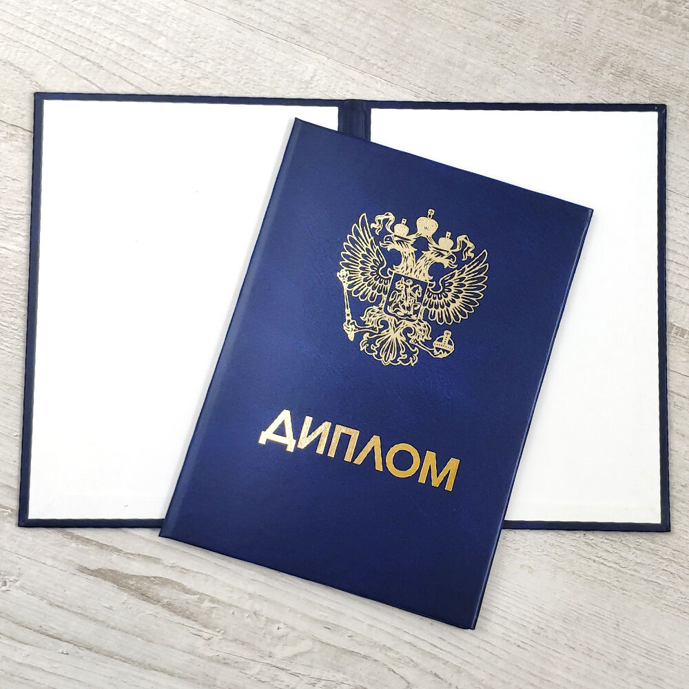 Купить диплом ВКИ РУК Все, что нужно знать -579788342