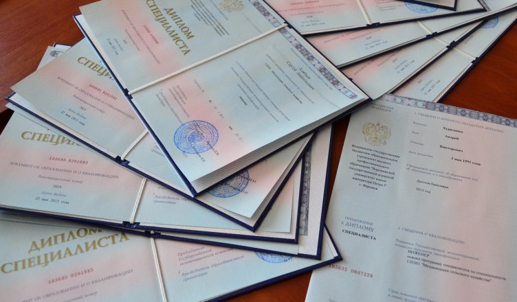 Отличие типографии и ГОЗНАК что нужно знать о подделках